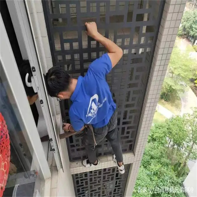 深圳南山桃园别墅高层空调怎么维修
